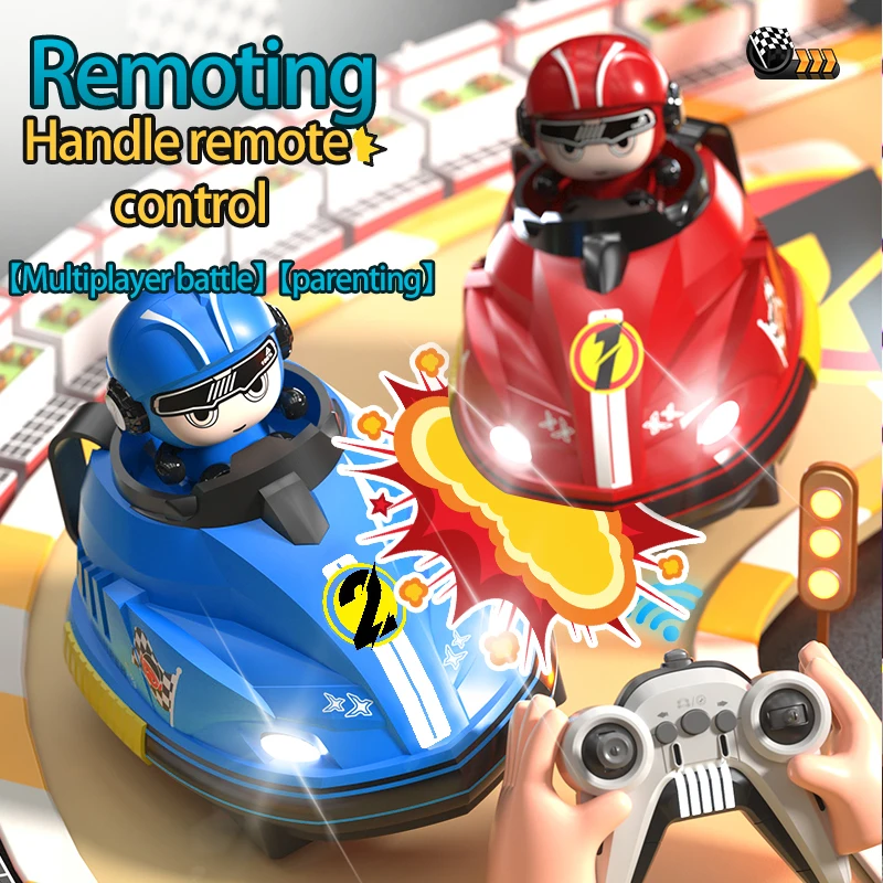 HMJ Parent Child Friend Two Player Battle Game Racing Toy Electric Battery Children Kid Battle 2.4G Remote Control Rc Bumper Car