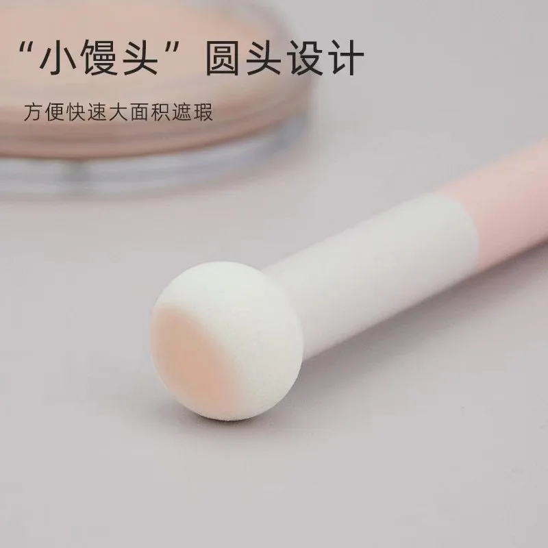 Best-selling soft mushroom head facial makeup concealer mushroom head sponge stick smudge makeup tool can be customized