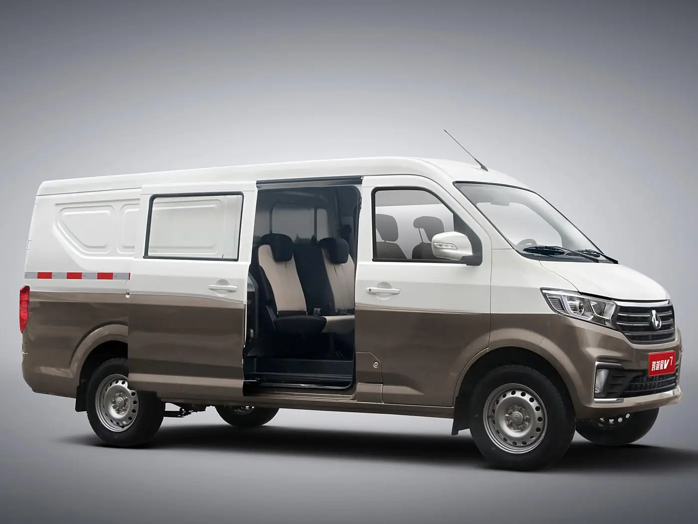 Changan/KYC V7 Gasoline powered cargo van 5 seats Cheap petrol cargo vehicle Economical fuel RWD mini cargo mini truck for sale