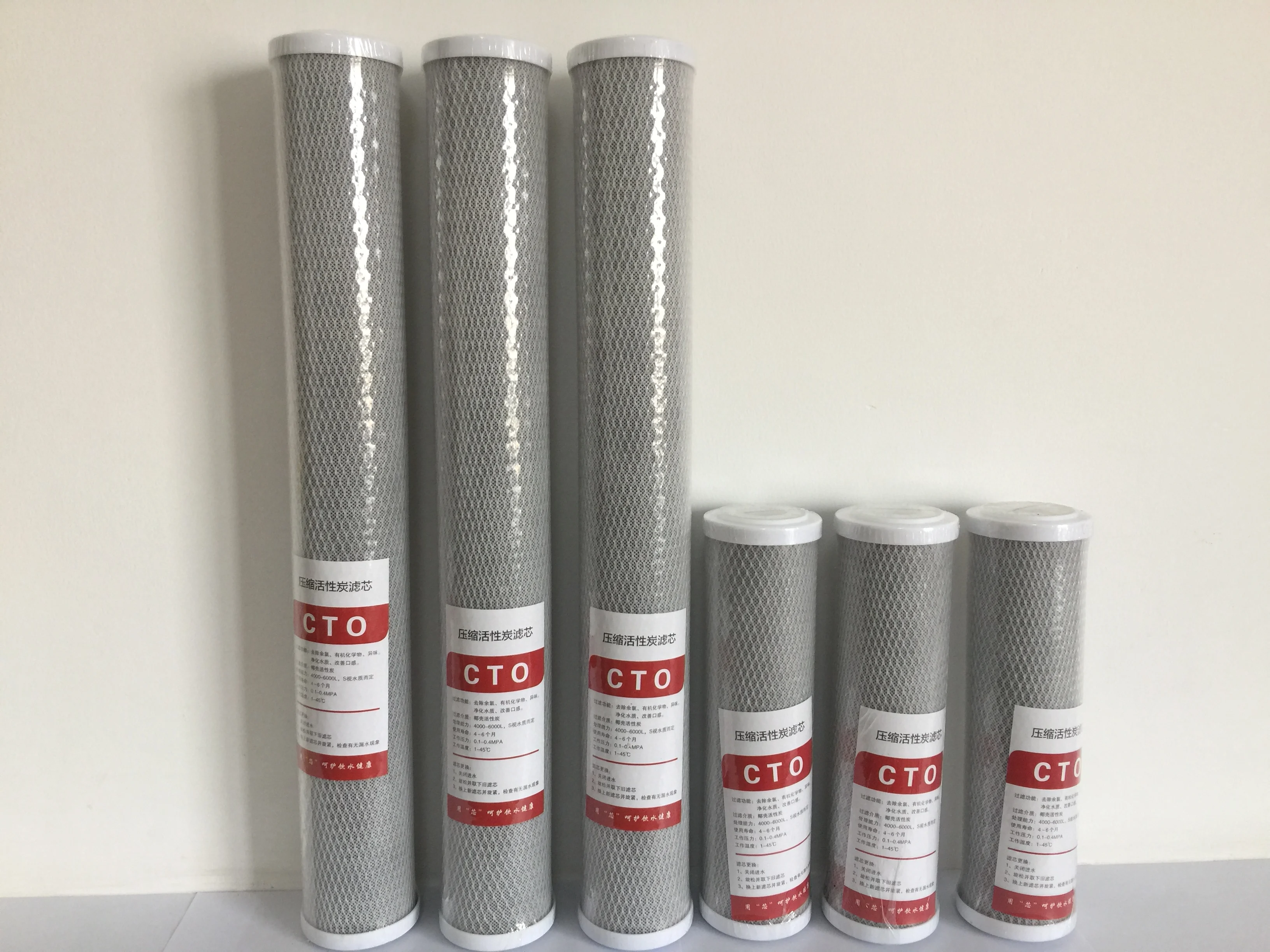 10inch carbon block CTO filter cartridge