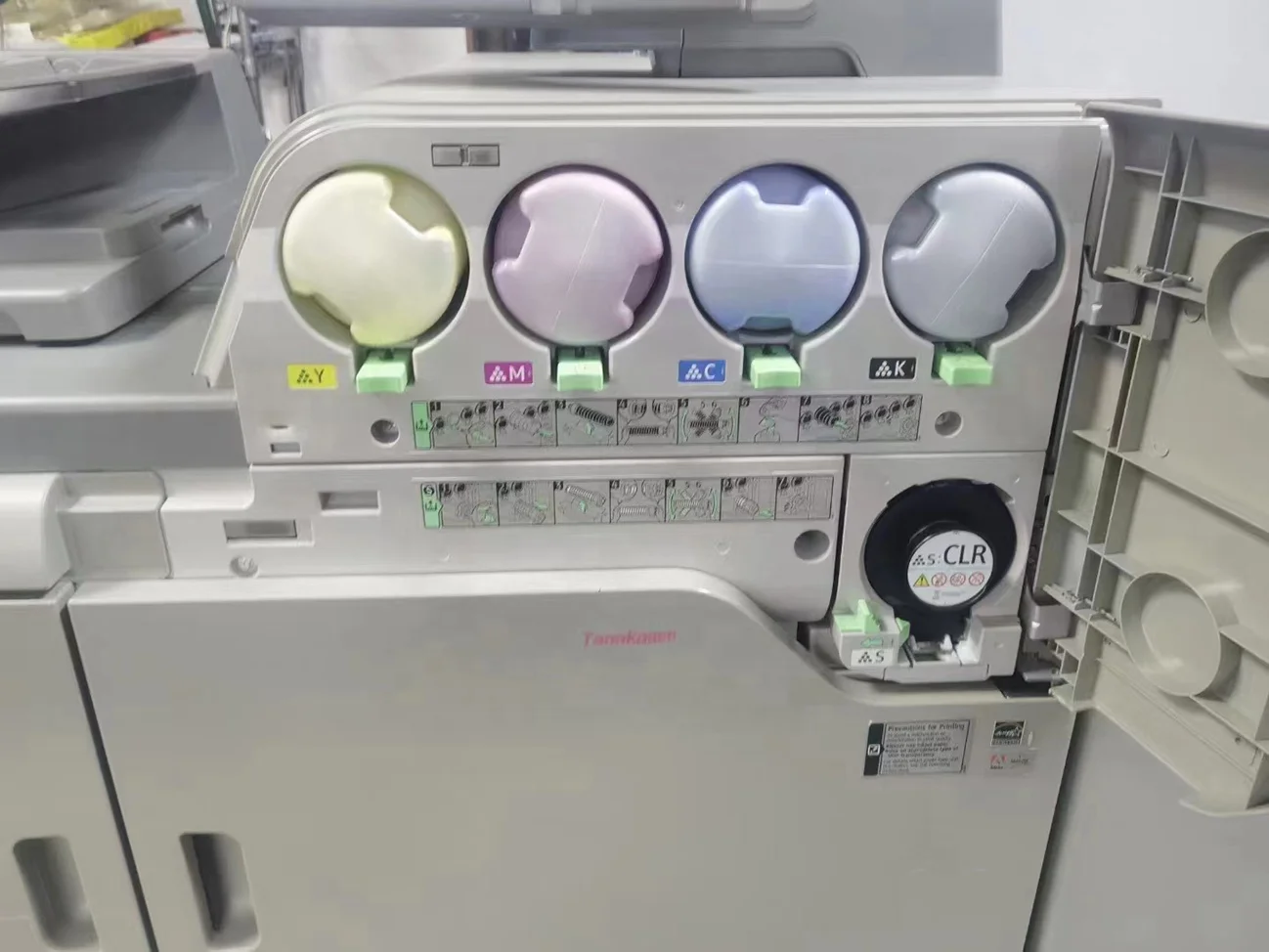 Цветной производственный принтер A3 5 для копировального аппарата Ricoh Pro C7100X