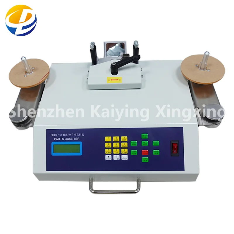 Full-automatic intelligent SMD counter machine SMD counters,high quality SMT/SMD chip counting machine