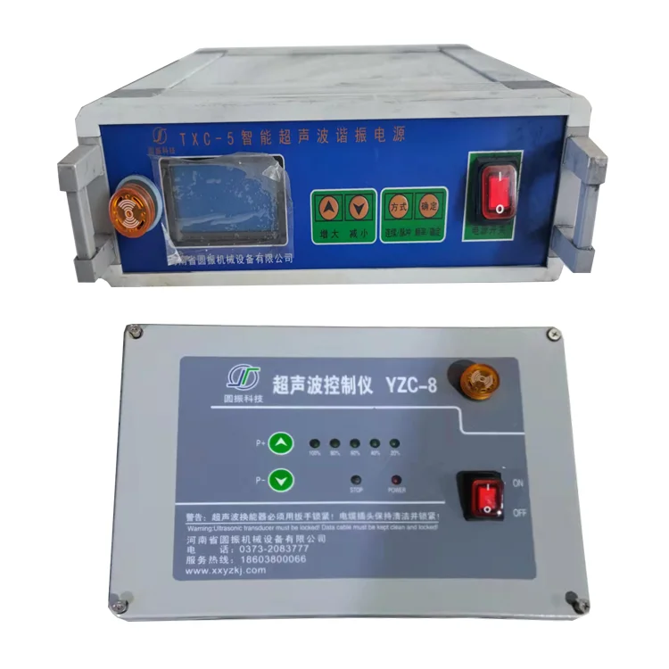 Xxnx Micro Powder Ultrasonic Screening Machine Carborundum Powder Ultrasonic Vibrating Screen