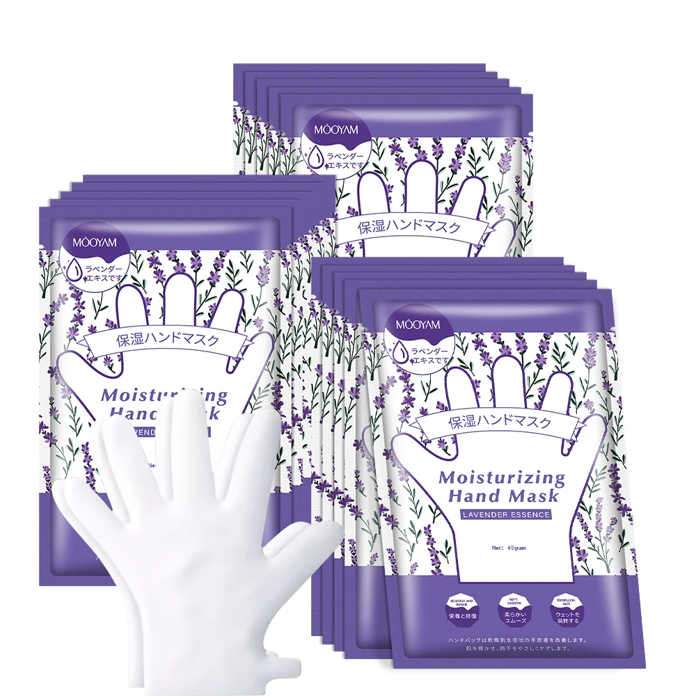 Exfoliating Peeling Dead Skin Old Sputum Dry Cracked Hand Masks Plant Extracts Lavender Moisturizing Smoothing Hand Mask