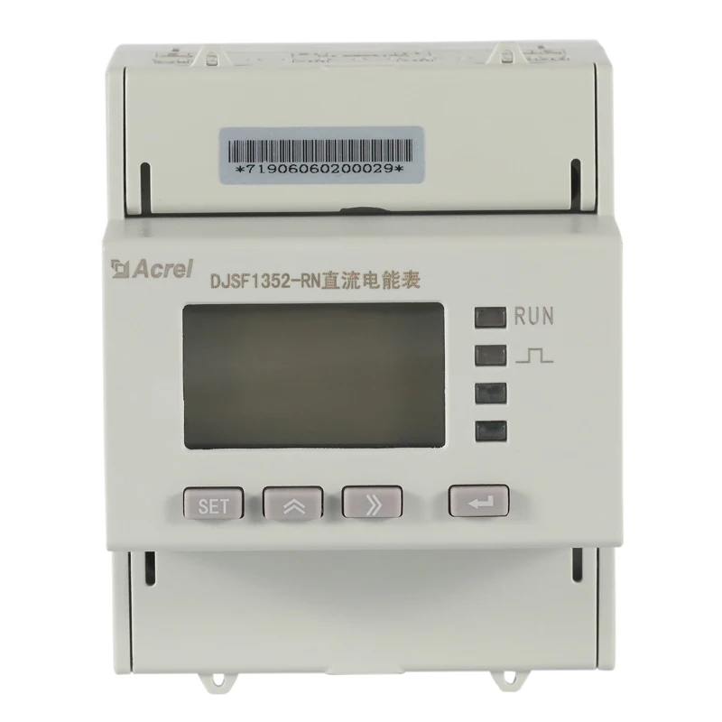  DC DJSF1352-RN din-рейка измерители энергии для солнечного применения с 75mV shunit и датчик