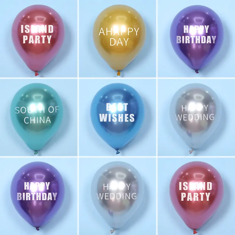 Kids Items 12Inch Children Custom Metal Advertising Inflatables Chrome Latex Balloon With Logo