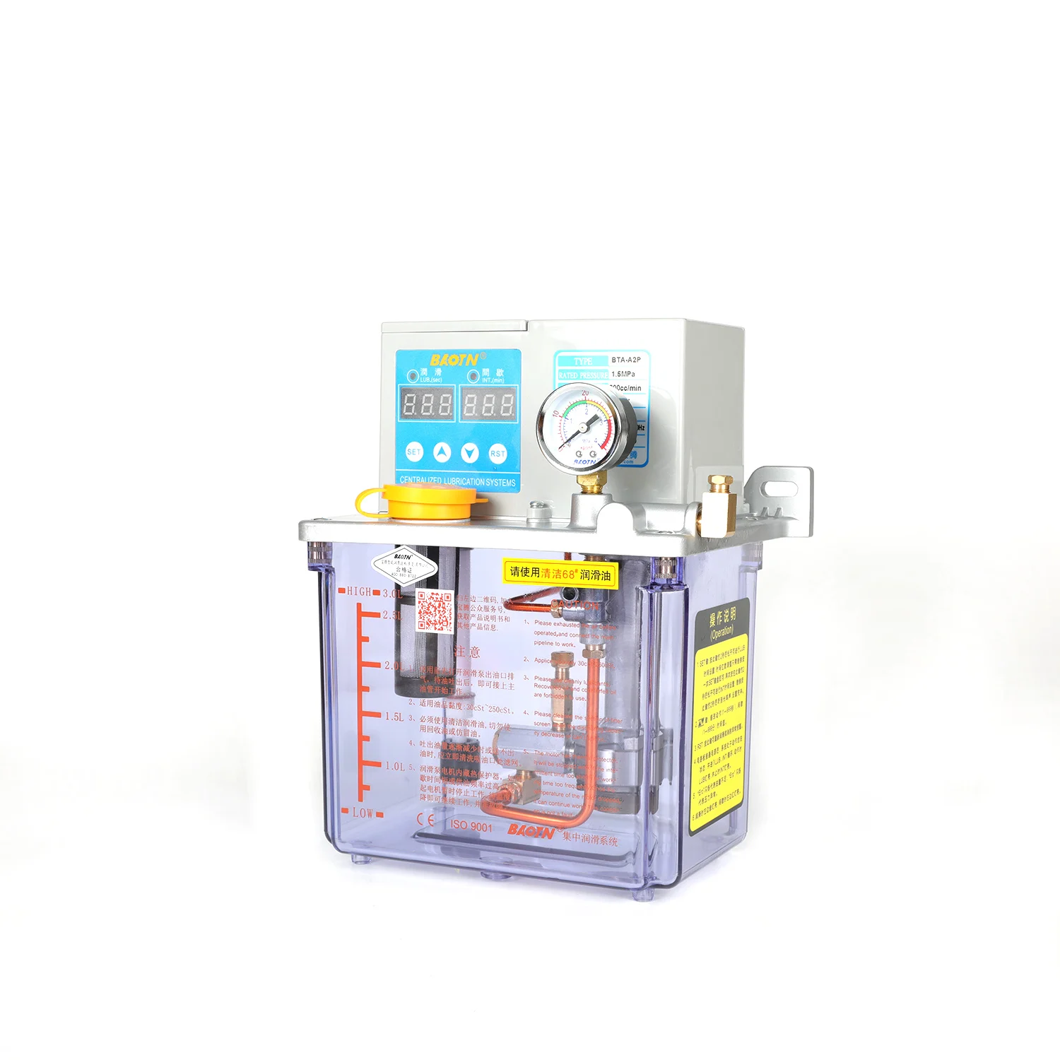 BAOTN BTA 2L  3L 4L Positive displacement lubrication pump Electric Thin Oil Lubricating Pump  for Injection molding machine