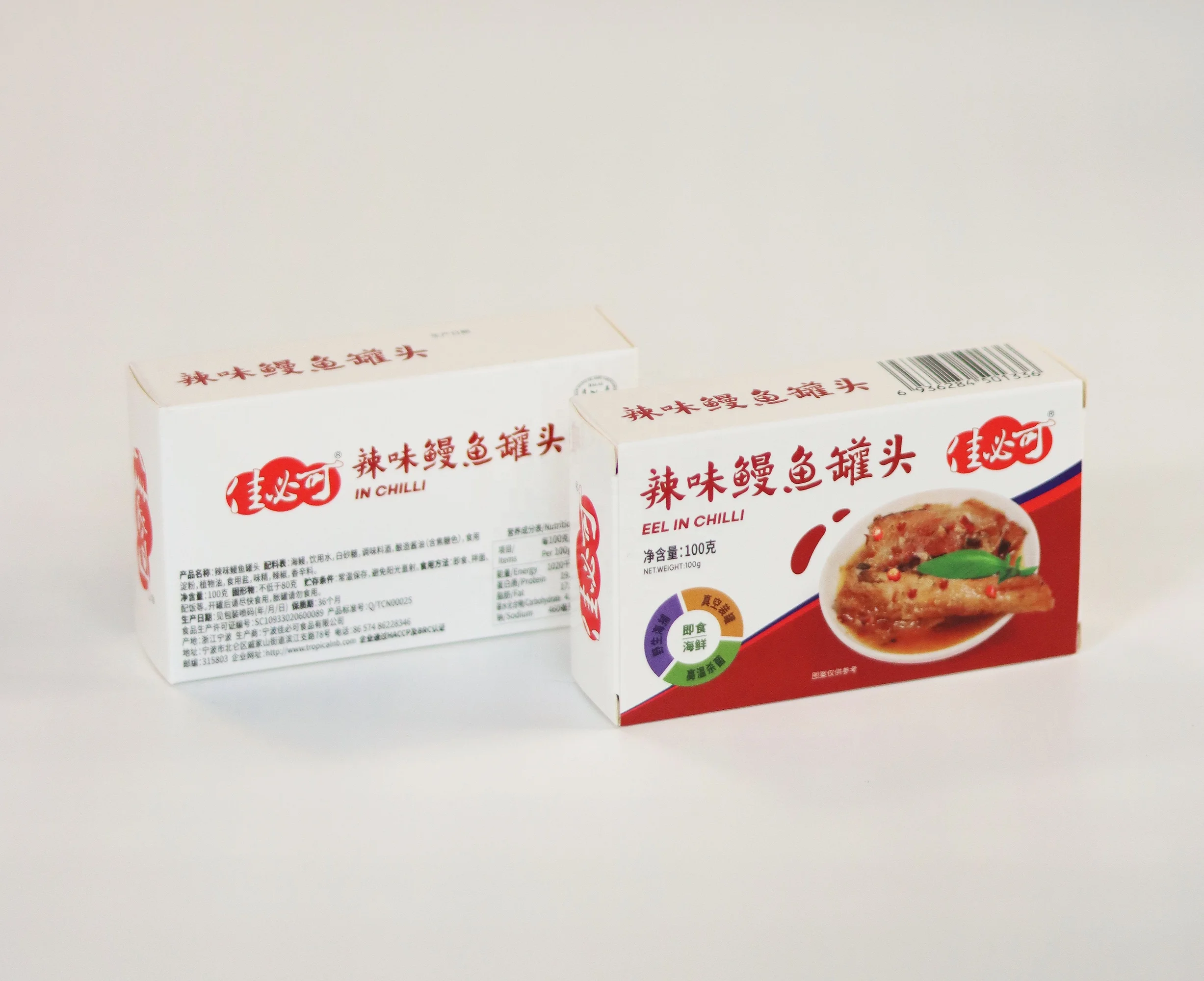 Verified Portable Original Flavor Canned Braised Eel 100g for Travel and Home