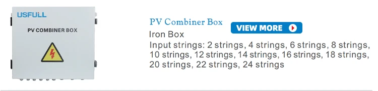 pv combiner box view more2