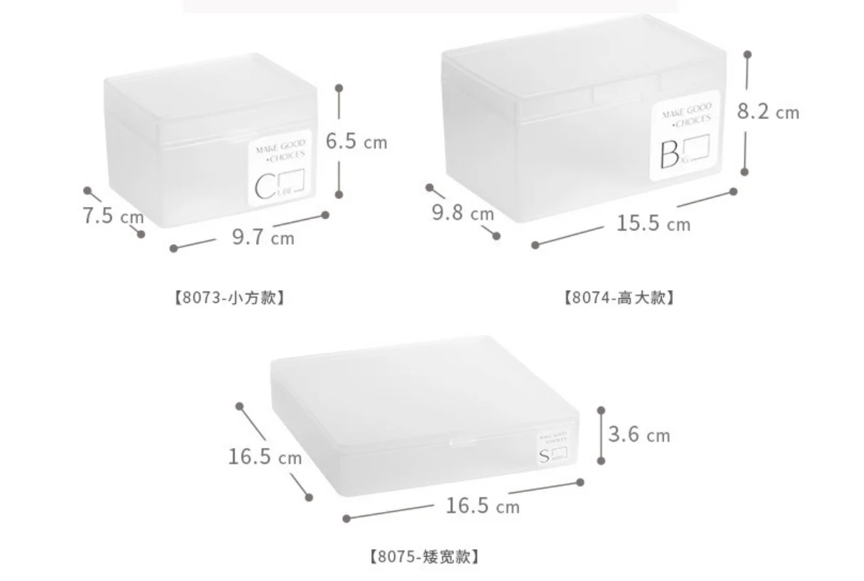 OEM PP Clear Small plastic cosmetic Organizer Box Tampon Holder Transparent Packaging Card Box Clear PP Tool Case Storage