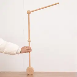 Wooden Bed Bell Bracket Flexible adjustable Baby Bed Bell Holder Extension Tool Baby Bed Bell Baby Mobile Frame