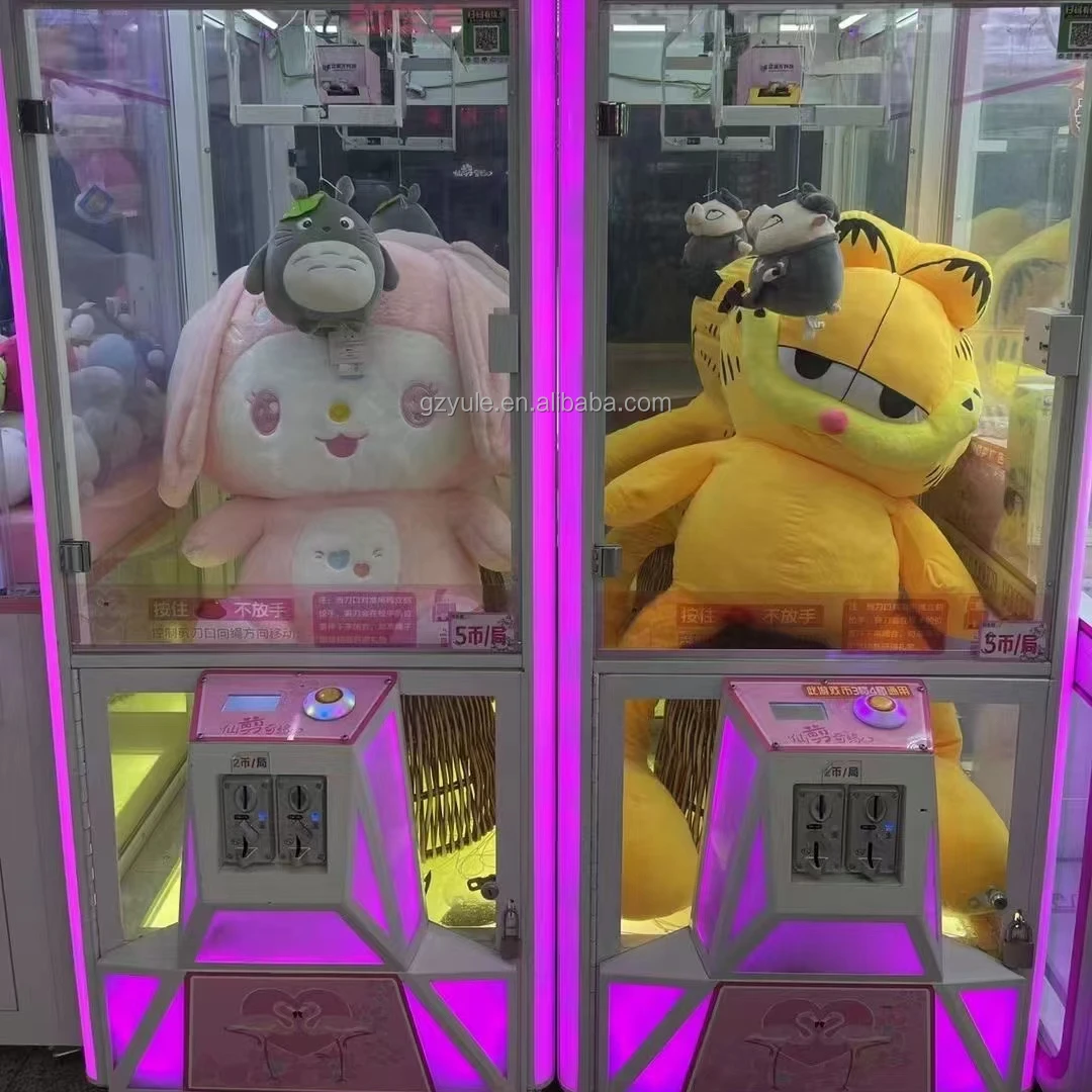 pink date cut prize epark games machine multiple cuts epark games machine scissors cut prize game machine