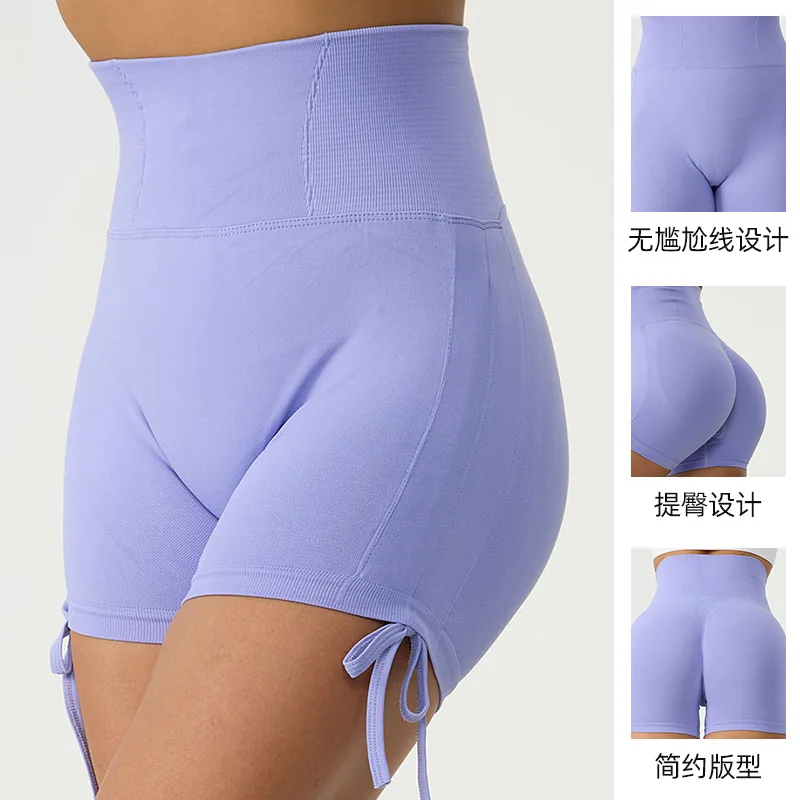 Hot Selling seamless Push Up Yoga Shorts Women Gym Fitness SportsWear Workout Wear Tights Running High Waist Yoga Leggings LOGO