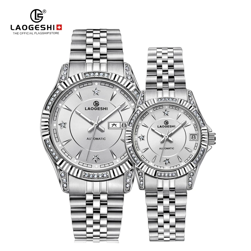 Automatic Vintage Calendar Mechanical Couples Watch Wholesale Chinese Luxury Golden Diamond Hand Couple Watches For Lovers