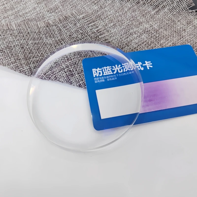 China wholesale  Anti blue ray 1.56 blue block cut optical lens ophthalmic lens eyeglass lenses with honeycomb pattern coating