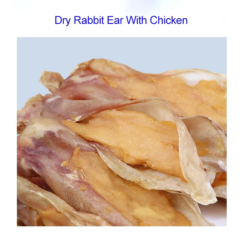 Натуральная Жевательная собака лакомство кроличье ухо курица сушеная пища с несколькими вкусами сухие собачьи закуски