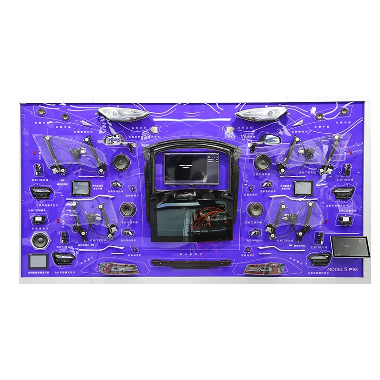 Factory direct supply cheap price teaching equipment High-end automotive electrical wall teaching AIDS