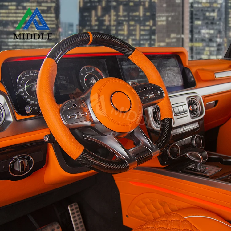 Авто 2022 горячая Распродажа G класс аксессуары для интерьера украшение W463 комплект обновления для Mercedes Benz G350 G500 G63