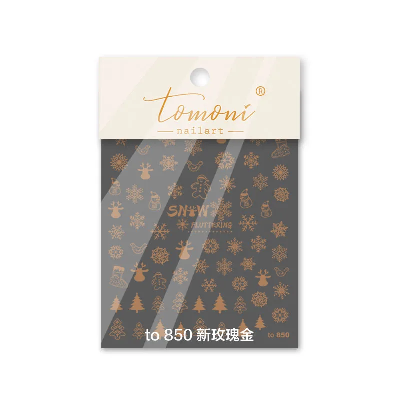 Laser Gold Bronzing Nail Stickers Summer Flowers Plants Series Water Lily Lotus 3D Nail Art Sticker