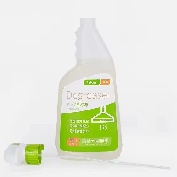 Kitchen To Remove Oil Pollution Range Hood Cleaning Agent Oil Artifact Oil Removal Spray