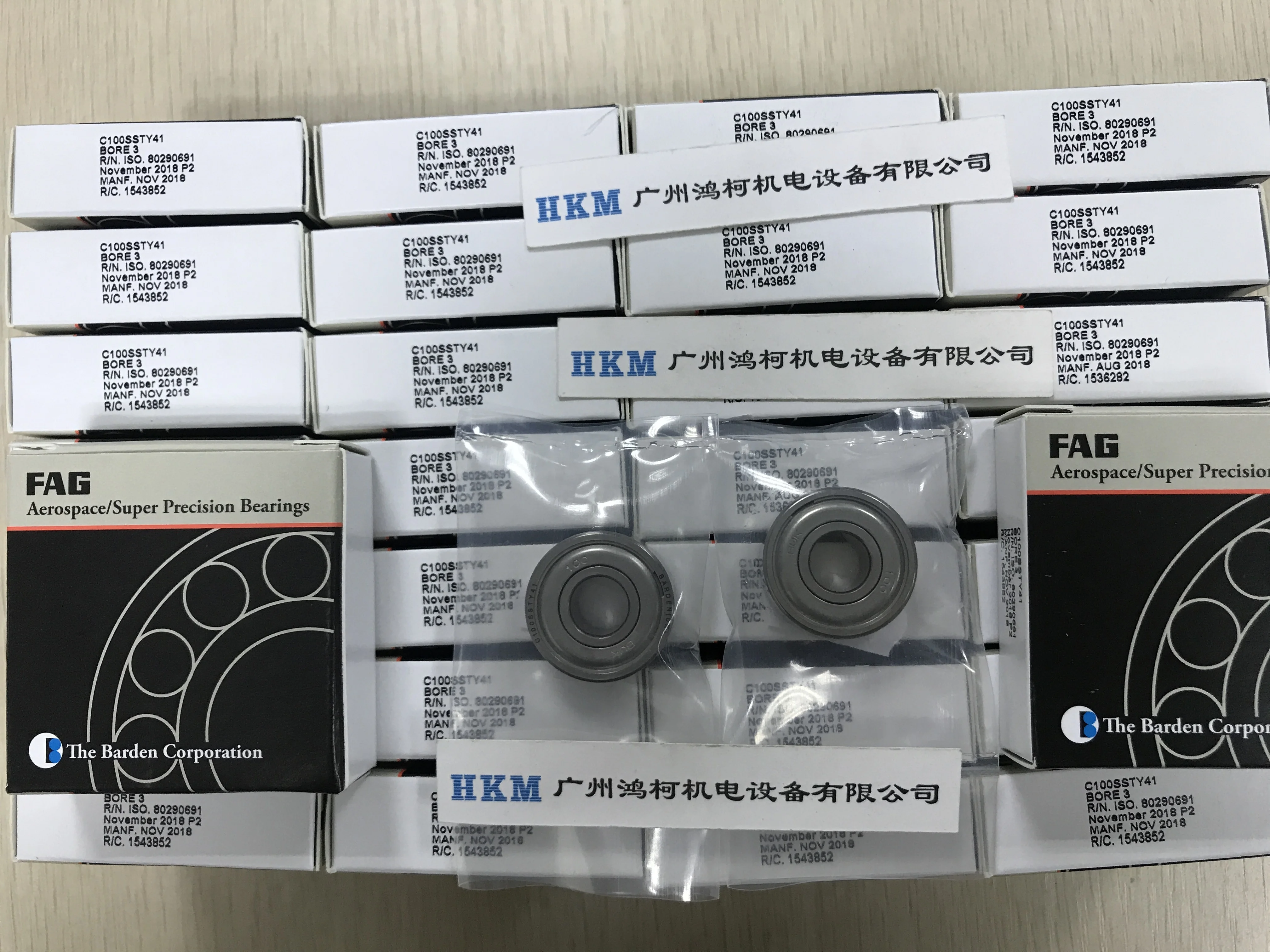 
BARDEN C100SSTY41 for Turbomolecular Pump V903 