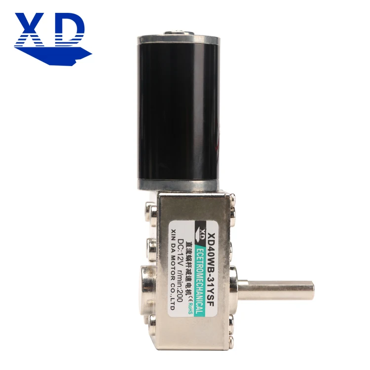 Dc reduction motor micro turbine-worm 12V24V low speed reverse  right Angle with self-locking  zyt 650 watt dc motor