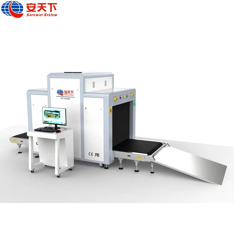 SECUSCAN luggage scanner high quality x ray baggage scanner used for sale with tunnel size 1000*800 mm