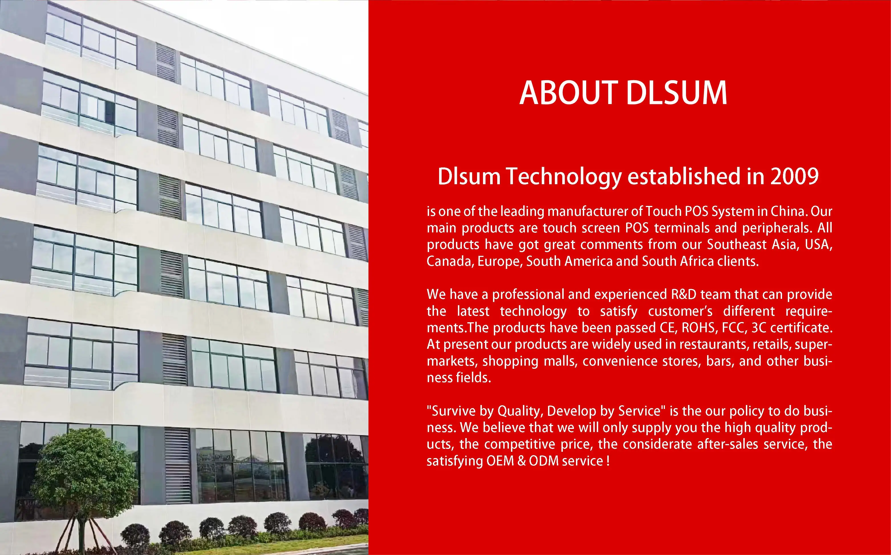 Windows touch screen pos cash register dual screen offline pos systems