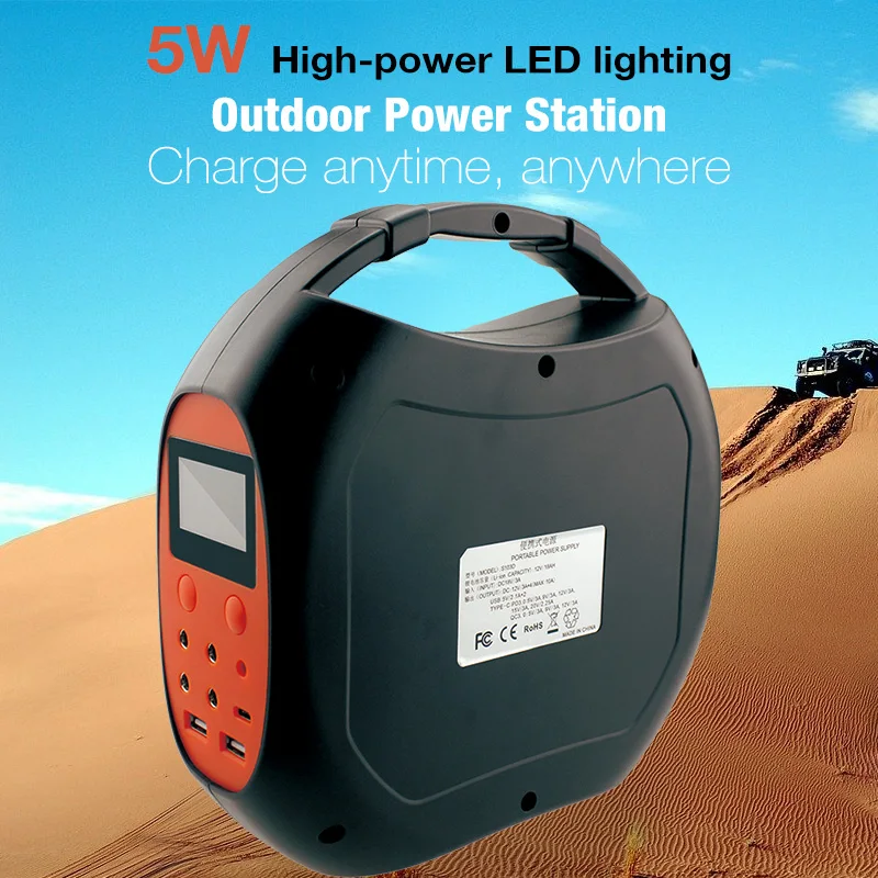 Powerbank Solar Station High Performance House Power Bank Generator Outdoor Camping Power Station 216W with Led Lighting