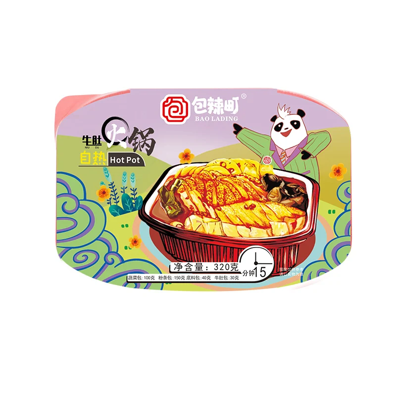 Spicy Taste Self Heating Hot Pot Noodles Set Portable Hotpot