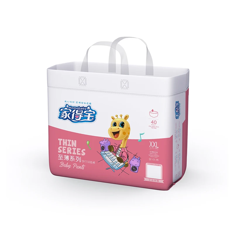 FREE SAMPLE Private Label Quality Factory Pampering Baby Diapers Disposable Diapers