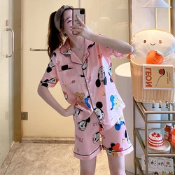 Custom Made  Short Sleeve Satin Pajamas Button Up Shirt PJ Set Contrast Piping Nightwear
