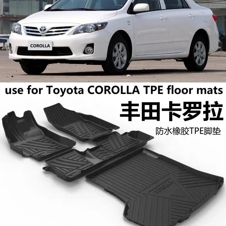 wholesale car mats floor TPE  3d 5d TPE CAR FLOOR MATS For Toyota Corolla  2008-2013 2014-2024 2015 2018