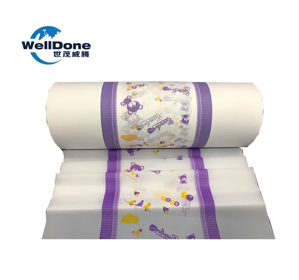 Jumbo roll pe stretch film as baby diaper