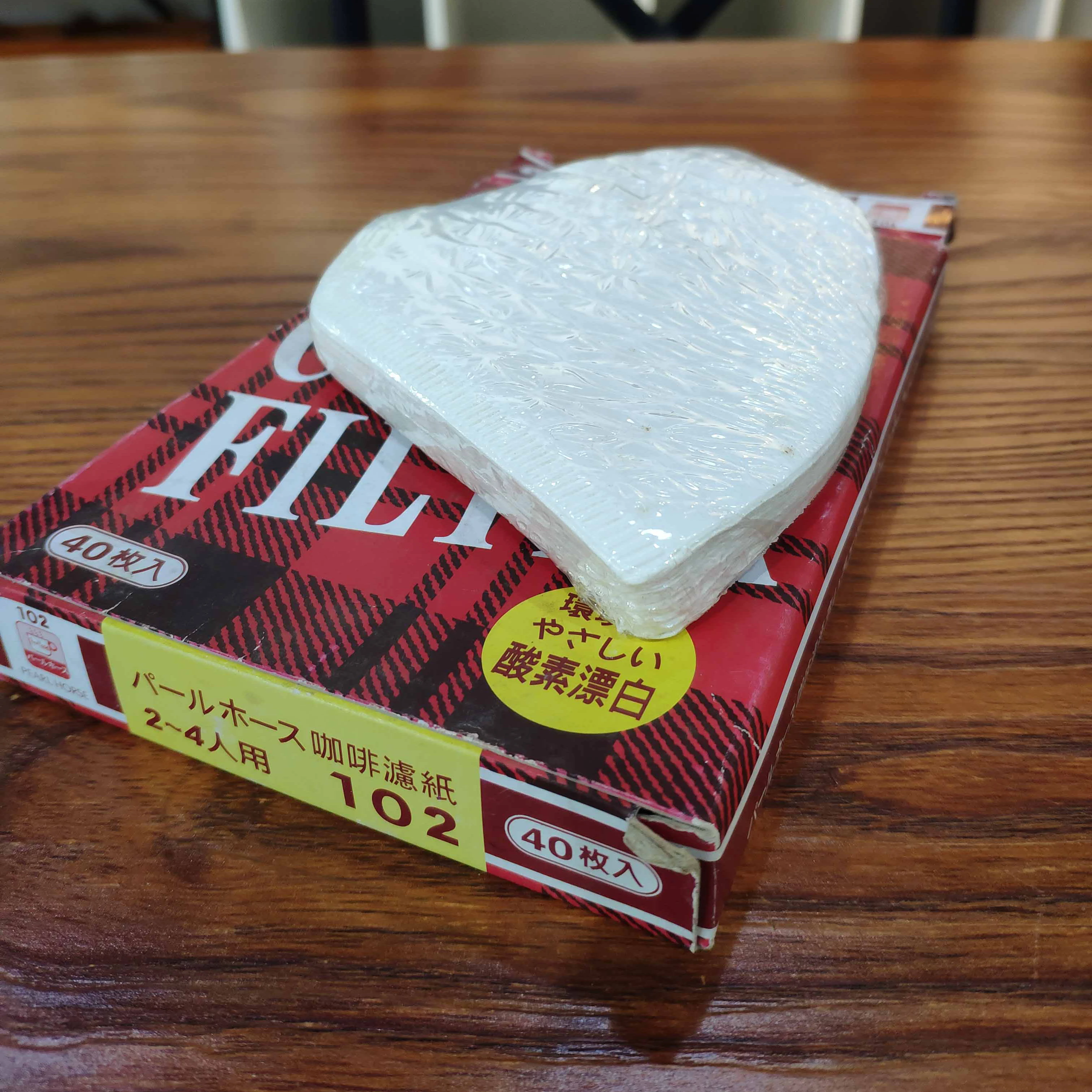 ntuc market morrisons microns size manufacturers mr diy american lebanon lazada lab answers  chromatography coffee filter paper