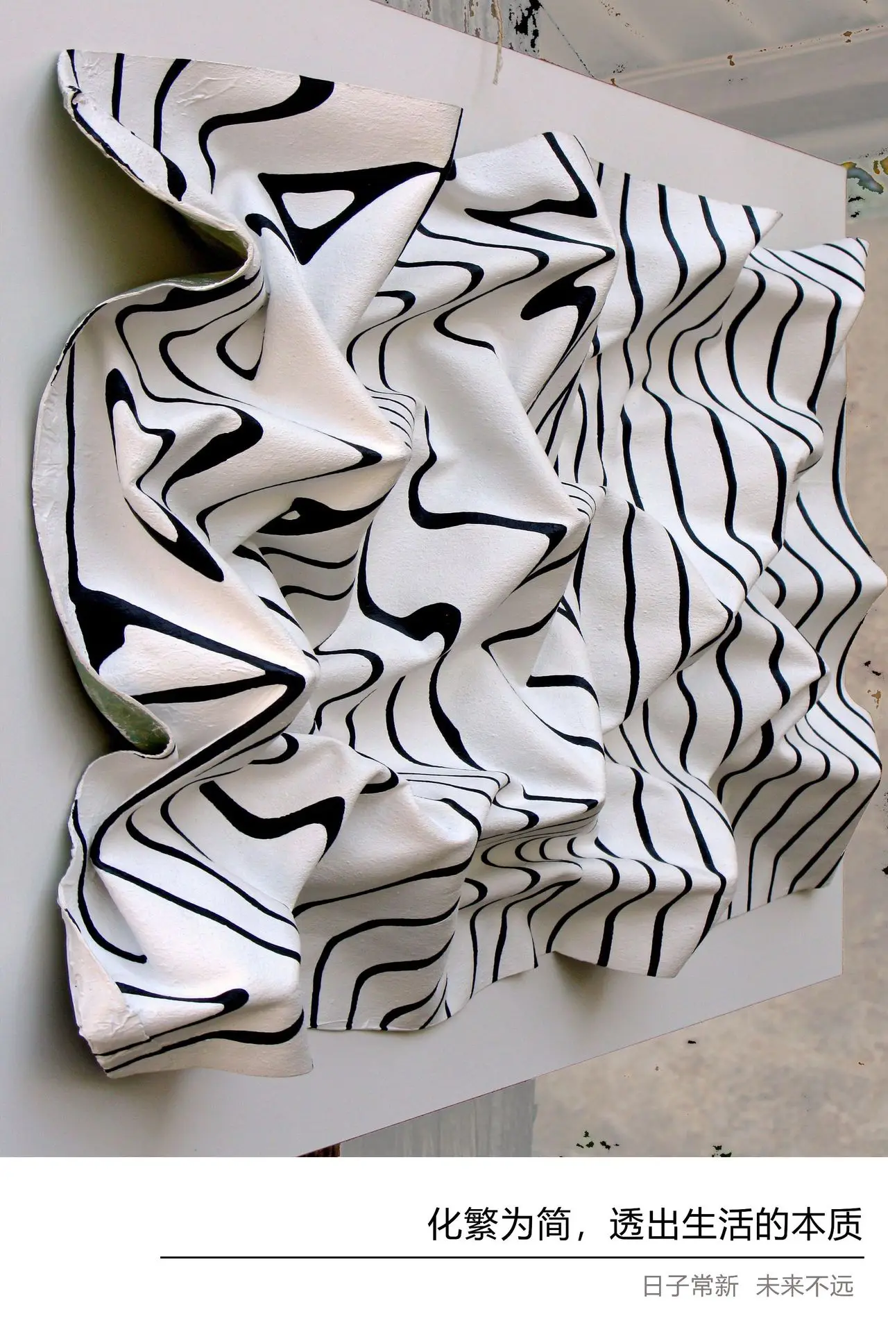 Home Decor Handmade Large 3D Artwork Leather Leopard Print Painting Modern Interior Design Wall Art