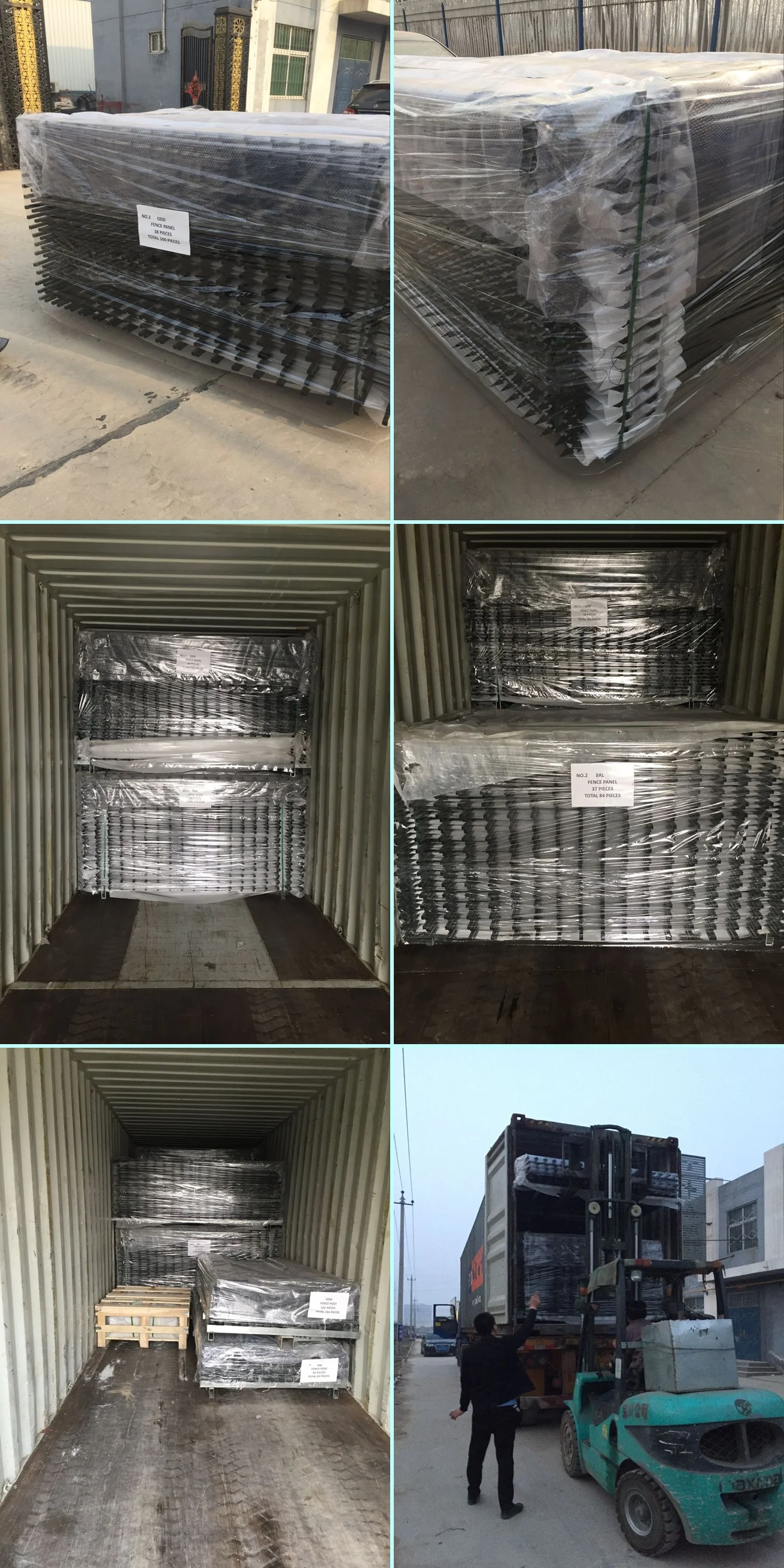 steel fence (18)-tile.jpg