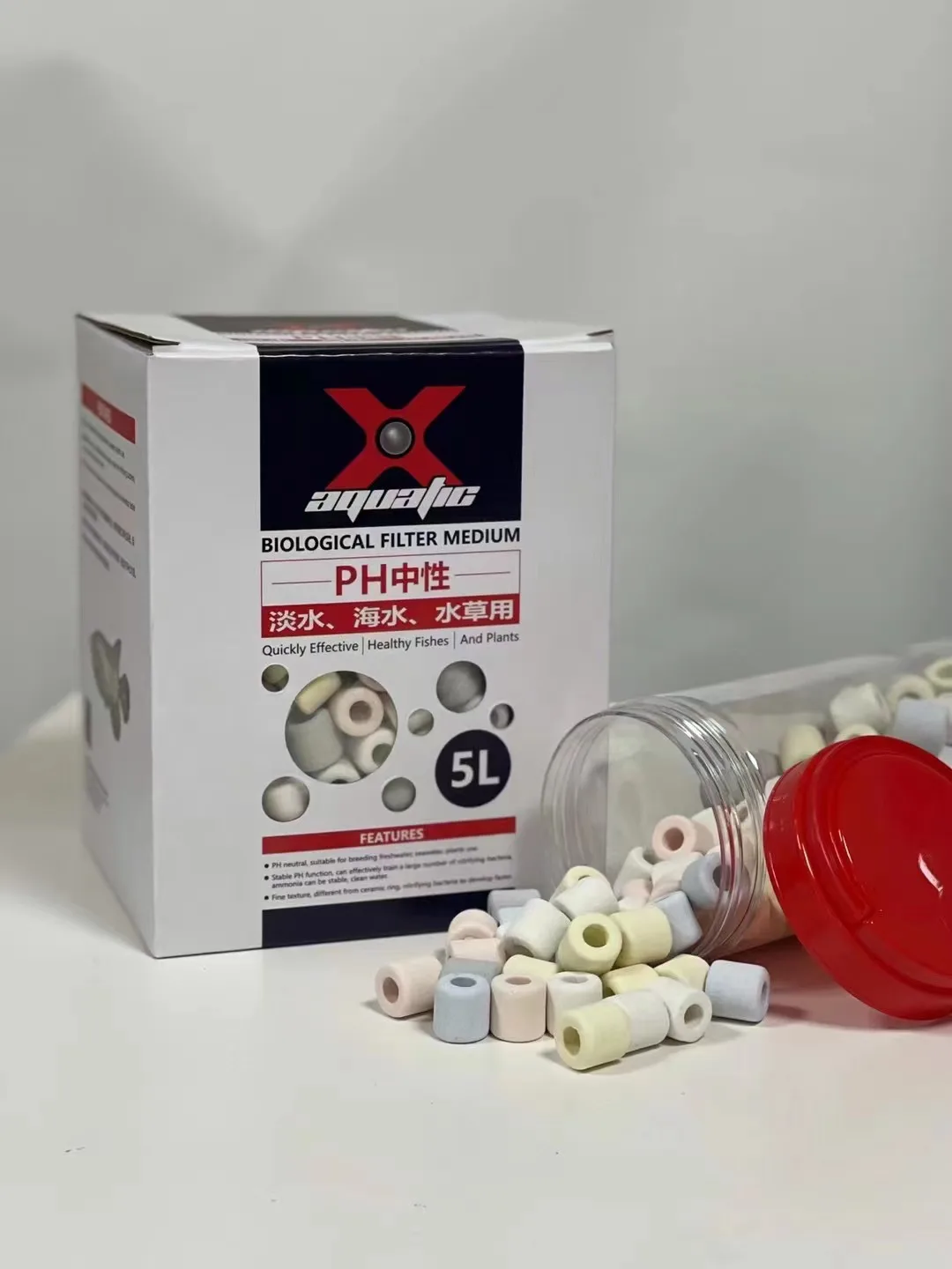 X-aquatic Aquarium Fish Tank Filter Medium Bacteria Culture Filter Material Effective culture of nitrifying bacteria