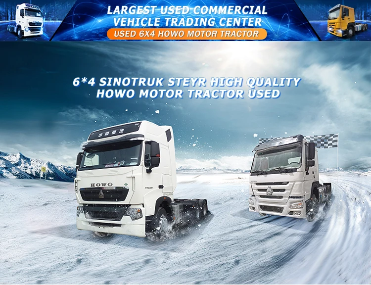 tractor howo _01.jpg