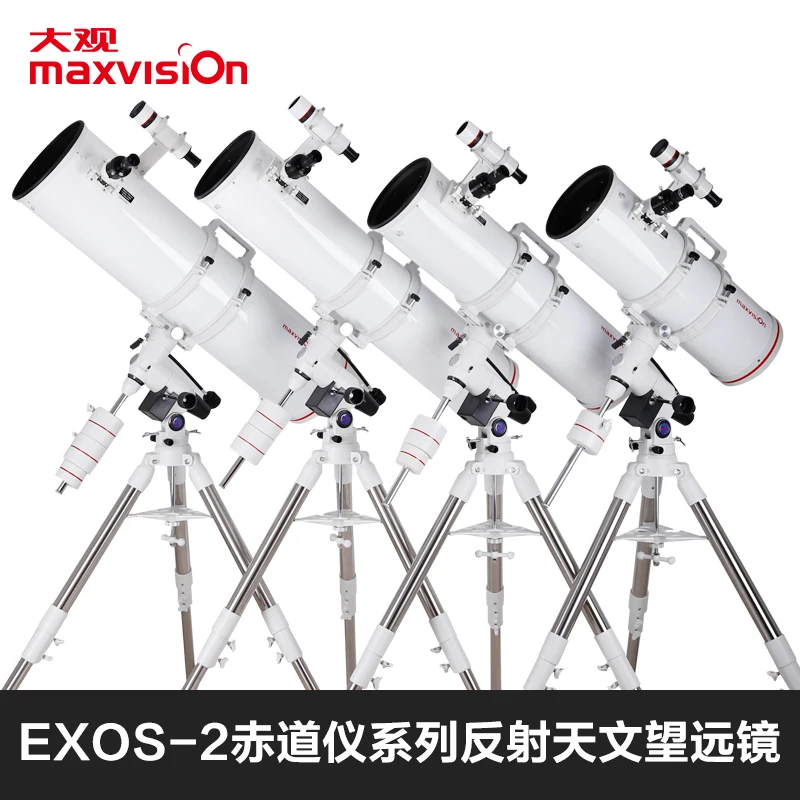 Maxvision 127/1900 Maca Astronomical Telescope with 1.25 inch German equatorial mount 318x Stargazing Deep Space High Power HD