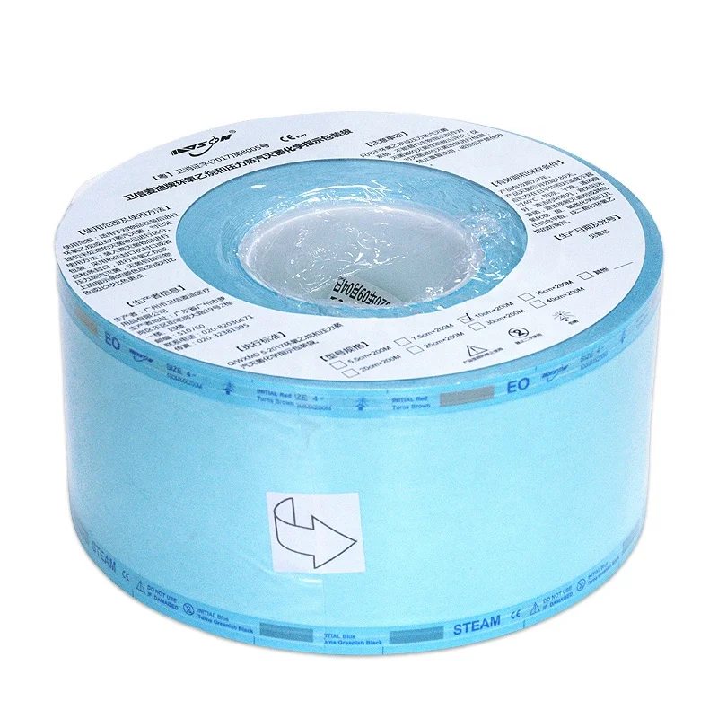 
55mm x 200m Factory price heat sealing sterilization plat pouch reel and roll 