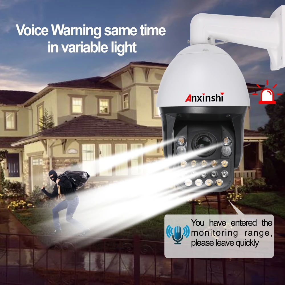 3000, 4K, veiw 45xzoom, отслеживание человека, NDAA, IP-камера, сирена, 8 МП, лазер, 400 метр, ночная IP-камера видеонаблюдения