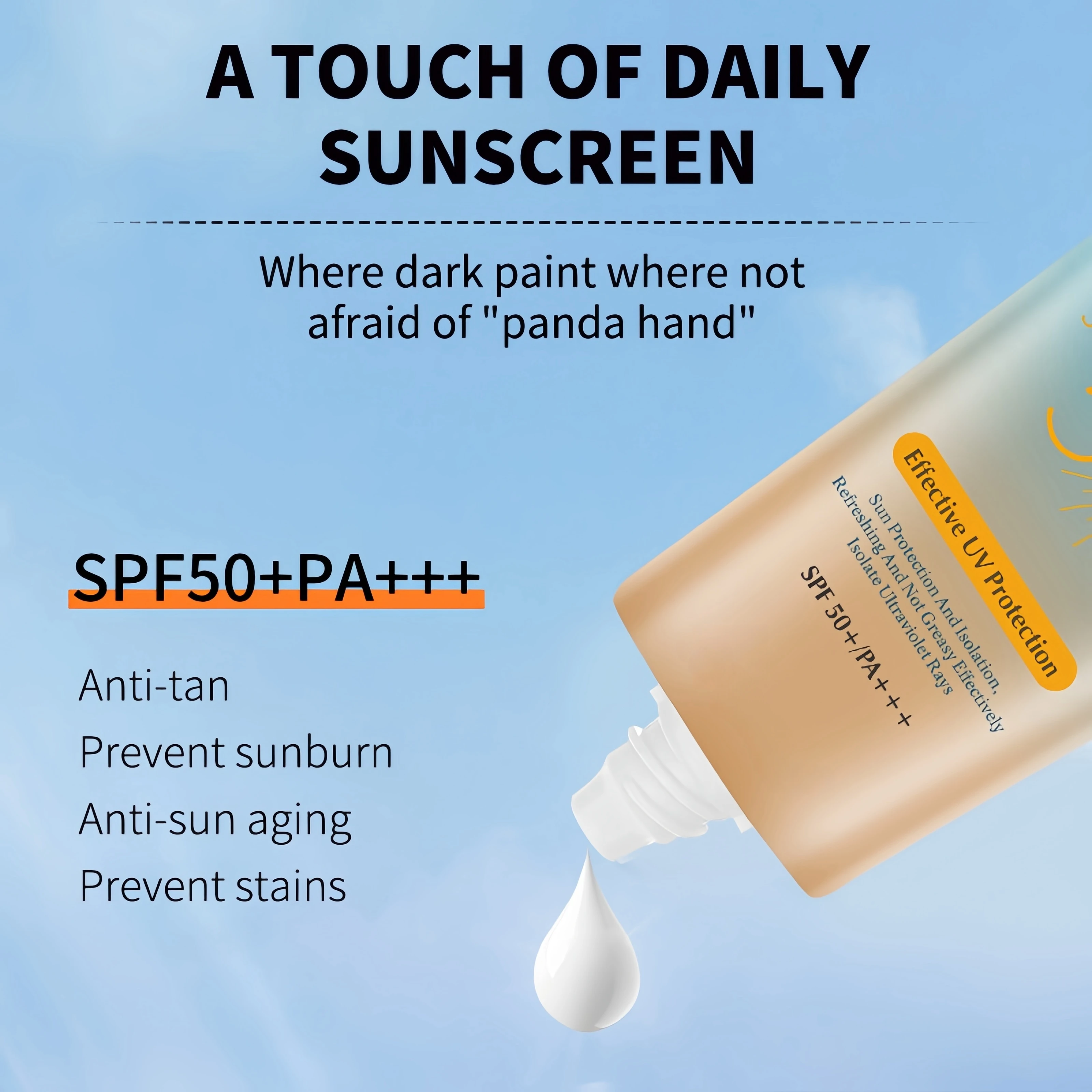 Летний солнцезащитный крем SPF50 + уличная изоляция водонепроницаемая защита от пота УФ-защита освежающий нежирный