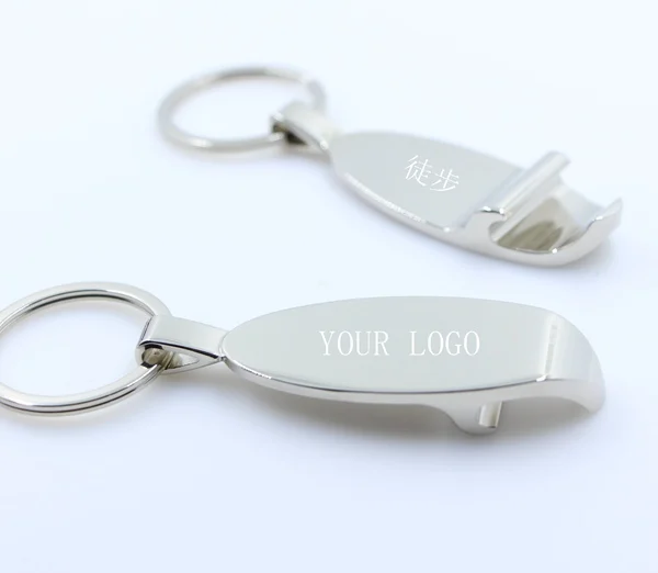 Customizable Metal Key Chain Beer Bottle Opener