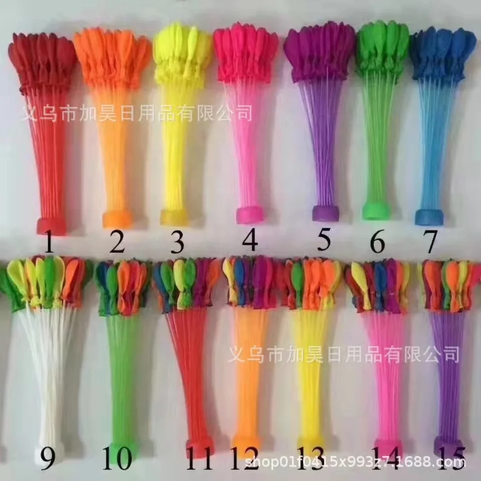 Factory stock balloon quick water injection balloon toy water bombs water polo bunch