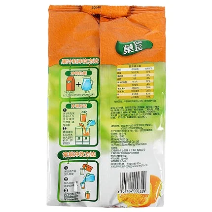 1kg Yizi instant solid beverage orange juice fruit powder