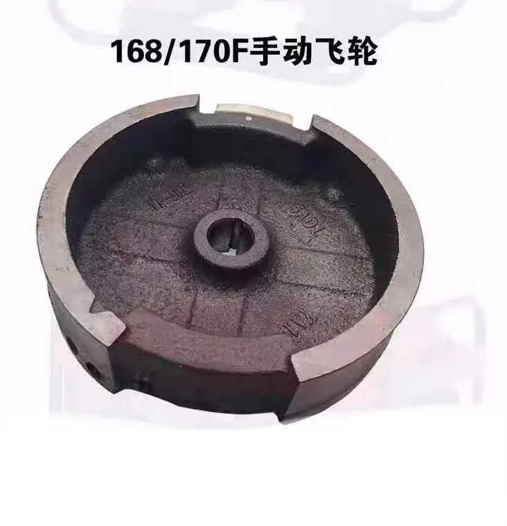 High quality magnetic flywheel for gasoline engine parts