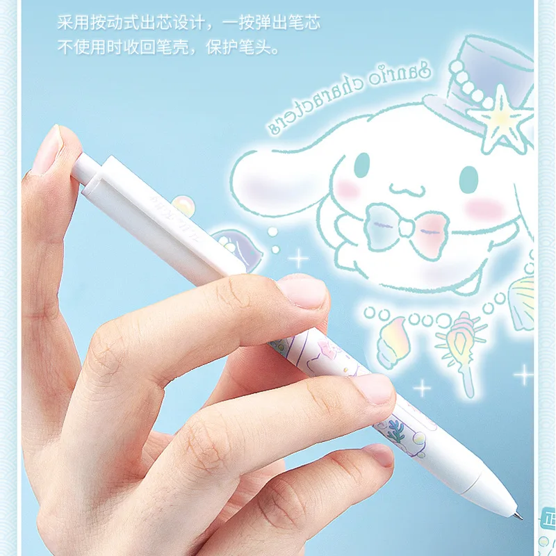 0.5mm press neutral pen Guangbo  Melo pink rabbit big ear white dog pudding pen