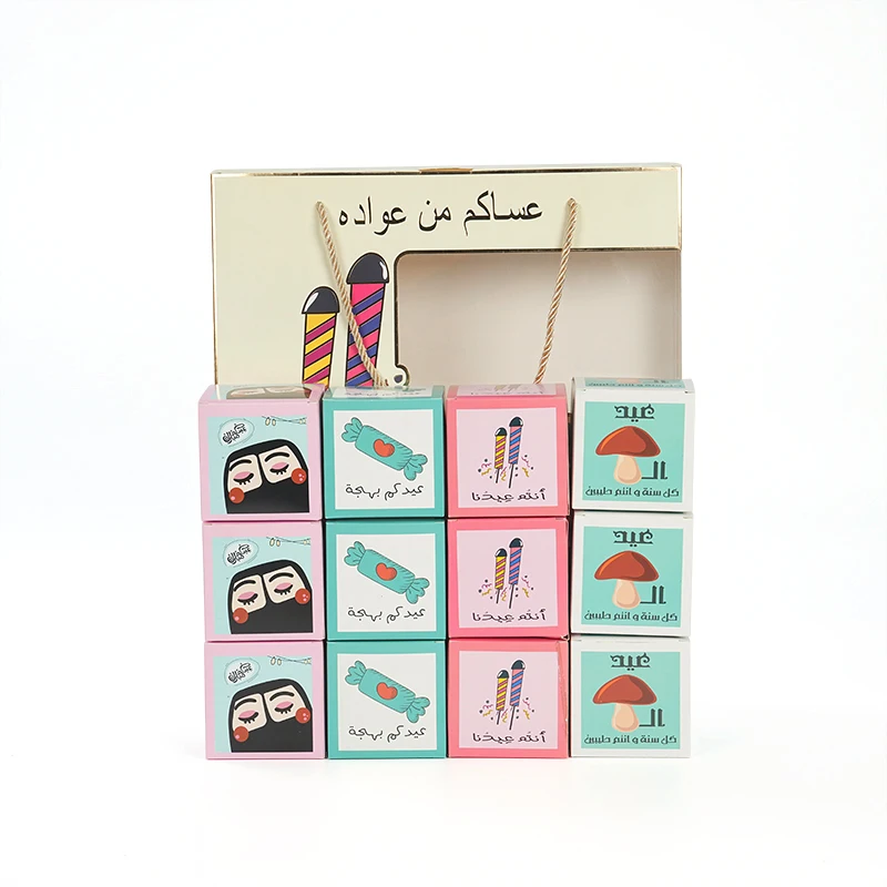 Manufacturers supply kraft paper food folding paper box, Ramadan holiday party candy gift sushi paper box TH-A-033