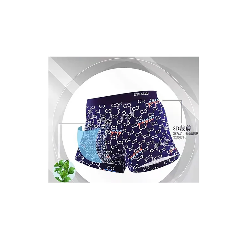 Высокое соотношение цены и качества, популярное устойчивое дышащее сексуальное нижнее белье из спандекса